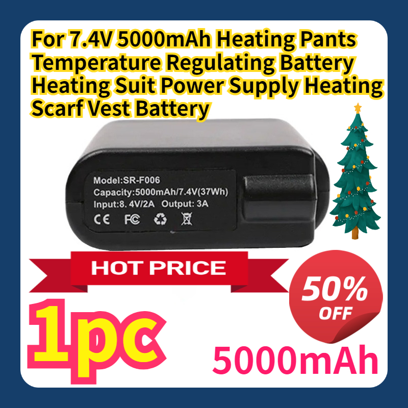 Heated Vest Battery - Batería de 7.4V 5000mAh para pantalones