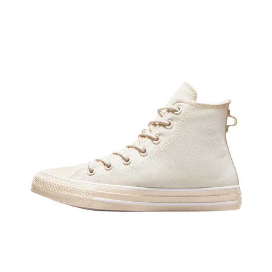 Zapatillas Converse Chuck Tayl - Converse Shoes Chuck Taylor All Star reseña y precio