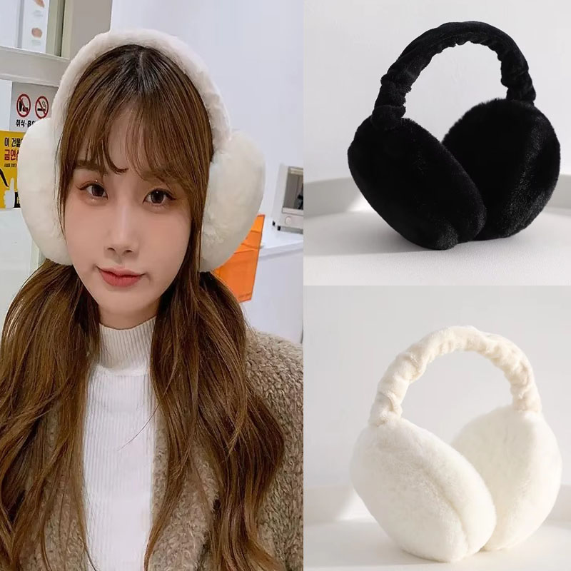 1/2/3/4 Piezas Orejeras Plegab - Earmuffs Foldable reseña y precio