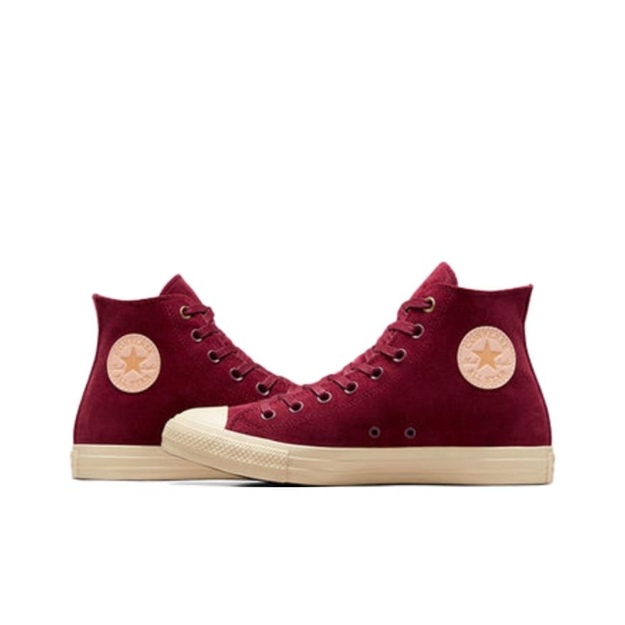 Converse x Wonka Chuck Taylor  - Converse Shoes Chuck Taylor All Star reseña y precio