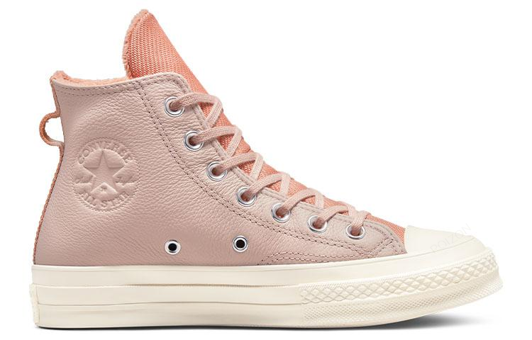 Zapatillas de Lona Converse Ch - Converse Shoes Chuck Taylor All Star reseña y precio